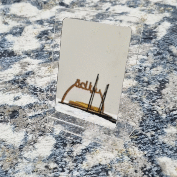 استاند مراية ( صغير )