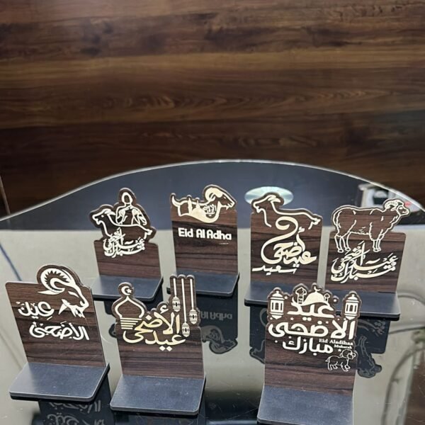 استاند كبير عيدية ومتنوعه حسب الطلب