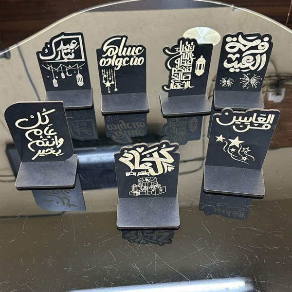 استاندات عيدية متنوعة ( صغير)