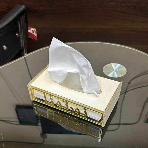 علبة مناديل