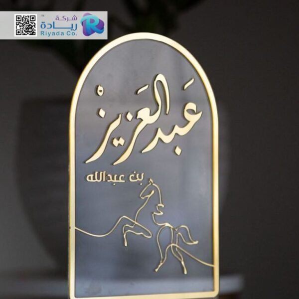 استاند دائري