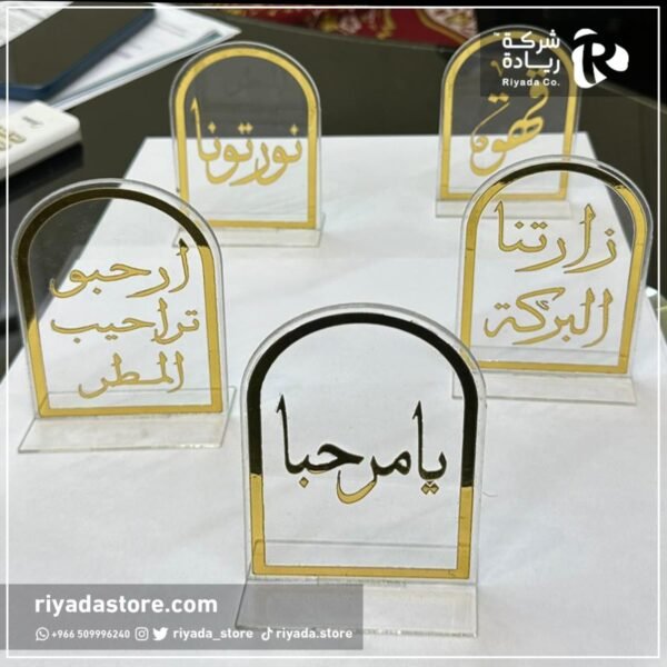 استاند مناسبات