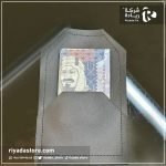 ظروف الفلوس