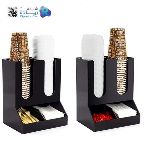 حامل كاسات سفري