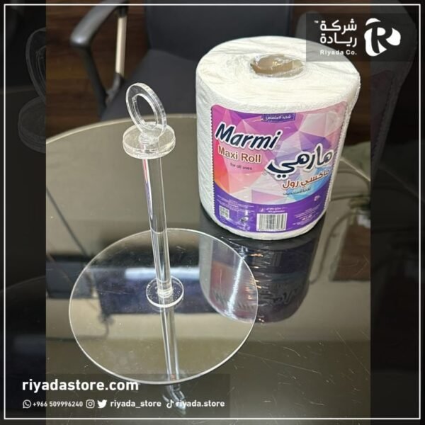 حامل مناديل